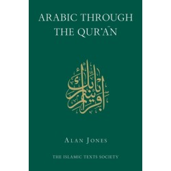 Arabic Through the Qur'an