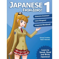 Japanese from Zero! 1: Update 8.0