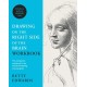 Drawing on the Right Side of the Brain Workbook: The companion workbook to the world's bestselling drawing guide