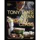 Tony Tan's Asian Cooking Class