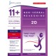 11+ Essentials Non-verbal Reasoning 2D Book 2