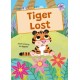 Tiger Lost: (Lilac Early Reader)