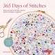 365 Days of Stitches: Keep a Personal Embroidery Journal: Motifs, Techniques, Templates- Features 1,000 Motifs
