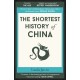 The Shortest History of China