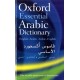 Oxford Essential Arabic Dictionary