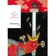The Wind-Up Bird Chronicle (Vintage Classics Japanese Series): Haruki Murakami