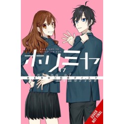 Horimiya, Vol. 17 - Special Edition