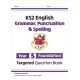 KS2 English Year 5 Foundation Grammar, Punctuation & Spelling Targeted Question Book w/Answers