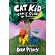 Cat Kid Comic Club: On Purpose: A Graphic Novel (Cat Kid Comic Club -3)