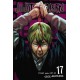 Jujutsu Kaisen, Vol. 17