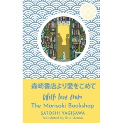 With Love from the Morisaki Bookshop: The perfect festive gift for book-lovers