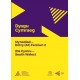 Dysgu Cymraeg: Mynediad (A1) - De Cymru/South Wales - Fersiwn 2