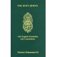 Holy Quran: With English Translation and Commentary