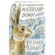 Watership Down