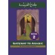 Gateway to Arabic: Book 2