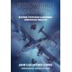 The Invisible Campaign: Bomber Command Gardening Operations 1940-1945