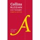 Russian Essential Dictionary: All the Words You Need, Every Day