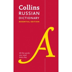 Russian Essential Dictionary: All the Words You Need, Every Day