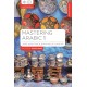 Mastering Arabic 1