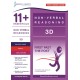11+ Essentials - 3-D Non-verbal Reasoning Book 2