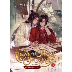 Heaven Official's Blessing: Tian Guan Ci Fu (Novel) Vol. 7