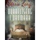 Dobbeltseng i Danmark