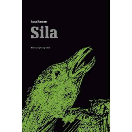 Sila: - pissusiata allanngornera pillugu oqaluttualiaq