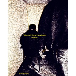 Where's Private Investigator Hanson