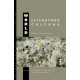 World Literature. World Culture.: History, Theory, Analysis