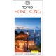 DK Top 10 Hong Kong
