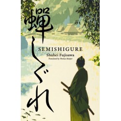 Semishigure