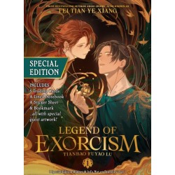 Legend of Exorcism: Tianbao Fuyao Lu (Novel) Vol. 1 (Special Edition)