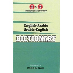 English-Arabic & Arabic-English One-to-One Dictionary. Script & Roman (Exam-Suitable)
