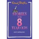 Stories for Eight-Year-Olds