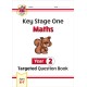 KS1 Maths Year 2 Targeted Question Book