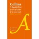 Spanish Essential Dictionary and Grammar: Two Books in One