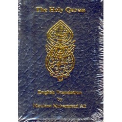 English Translation of the Holy Quran Standard Pocket Edition