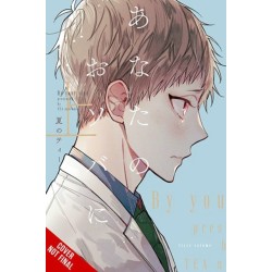 I'm Here, Beside You, Vol. 1