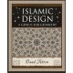 Islamic Design: A Genius for Geometry