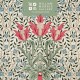 William Morris Gallery Wall Calendar 2026 (Art Calendar)