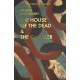 The House of the Dead / The Gambler
