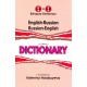 One-to-one dictionary: English-Russian & Russian English dictionary