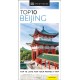 DK Top 10 Beijing