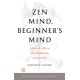 Zen Mind, Beginner's Mind: 50th Anniversary Edition