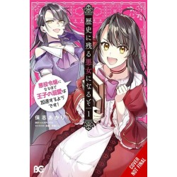 I’ll Become a Villainess Who Goes Down in History, Vol. 1