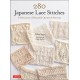 280 Japanese Lace Stitches: A Dictionary of Beautiful Openwork Patterns