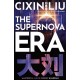 The Supernova Era