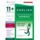 11+ Essentials English Mini Comprehensions: Inference Book 3