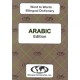English-Arabic & Arabic-English Word-to-Word Dictionary