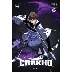 7FATES: CHAKHO, Vol. 4 (comic)